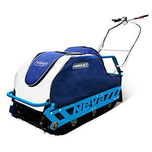 Поступление мотобуксировщиков