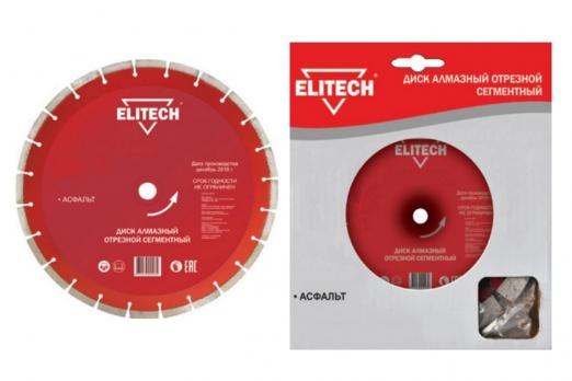 Диск алмазный сегментный по асфальту (300х25.4 мм) ELITECH 1110.007800