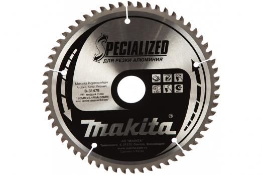 Пильный диск 190х30х2,4х60Т AL Makita B-31479