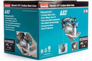 Дисковая пила по металлу Makita LXT DCS552Z_2