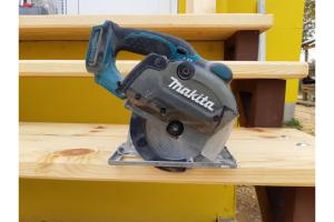 Дисковая пила по металлу Makita LXT DCS552Z_6