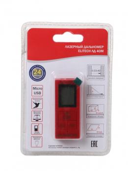 Лазерный дальномер ELITECH ЛД 40М