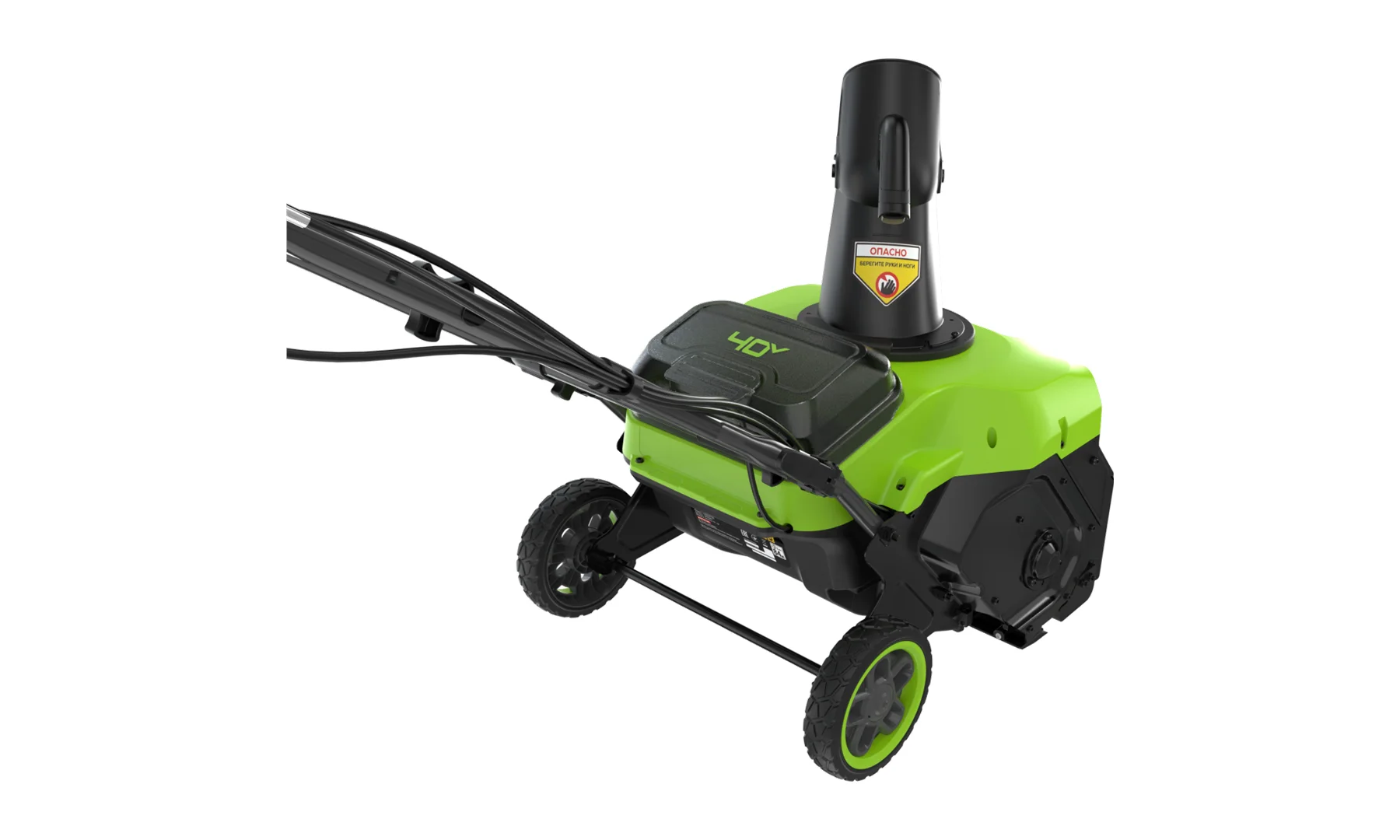 Снегоуборщик аккумуляторный бесщеточный Greenworks GD40STX2