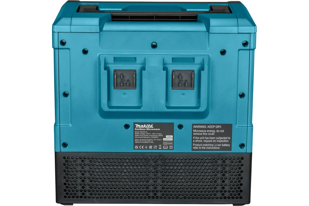 Микроволновая печь аккумуляторная Makita XGT 40В, 500Вт/350Вт MW001GZ
