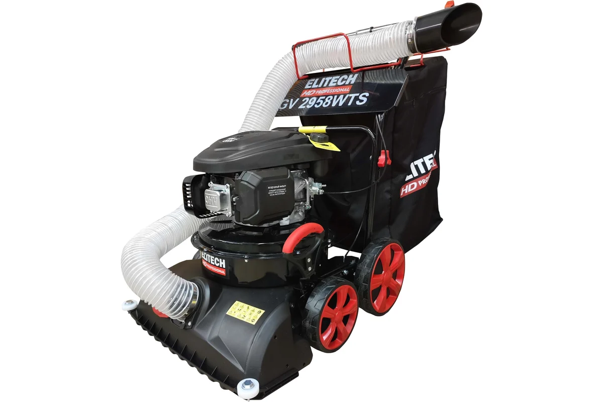 Пылесос садовый бензиновый Elitech GV 2958WTS E1608.008.00 HD 209898